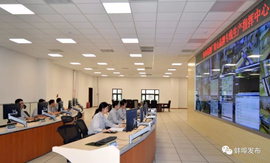 蚌埠卷煙廠搬入新廠區！網絡技術賦能新篇章